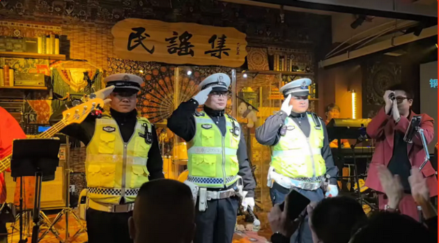 1771054787435090.png 民谣2.png