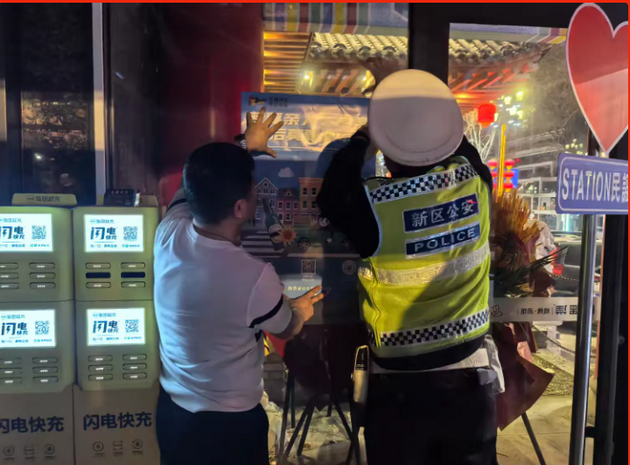 1771054845611479.png 民谣4.png