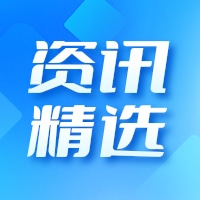 十小时极限驾驶后，他为何弃车换高铁？一场关于疲劳驾驶的反思